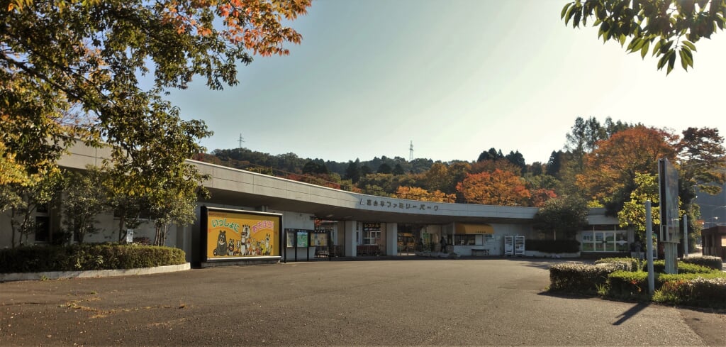 富山市ファミリーパークの写真2