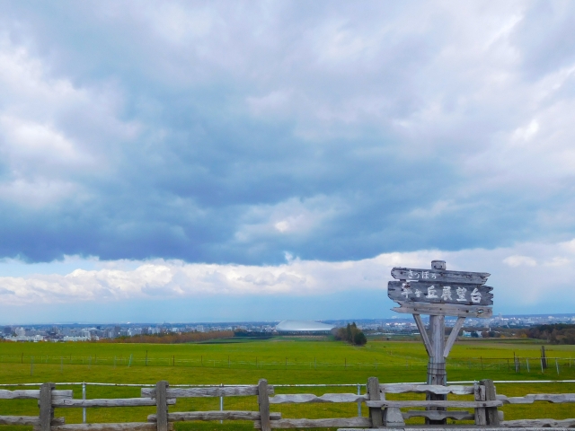 さっぽろ羊ヶ丘展望台の写真10