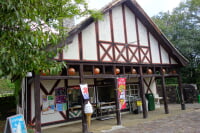 岡山農業公園　ドイツの森　クローネンベルク