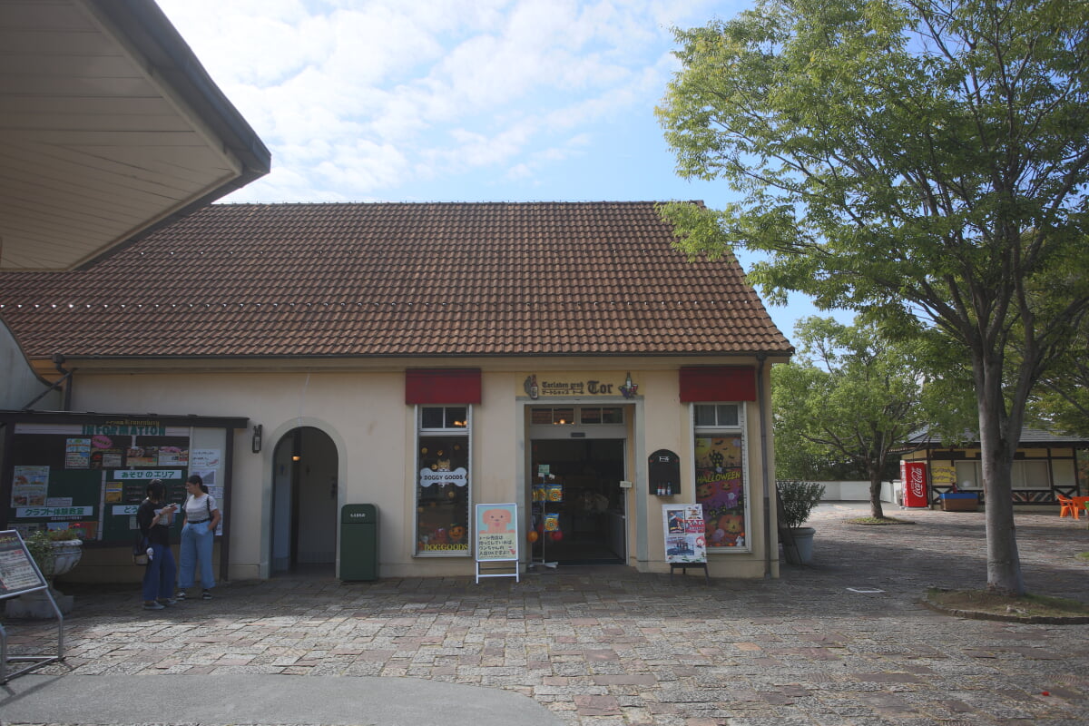 岡山農業公園　ドイツの森　クローネンベルクの写真24
