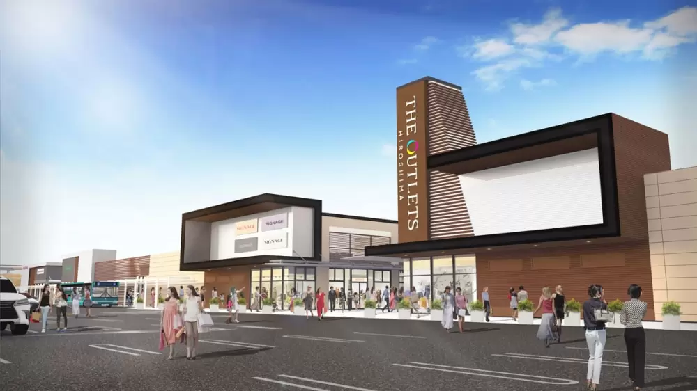 ジアウトレット広島の写真1