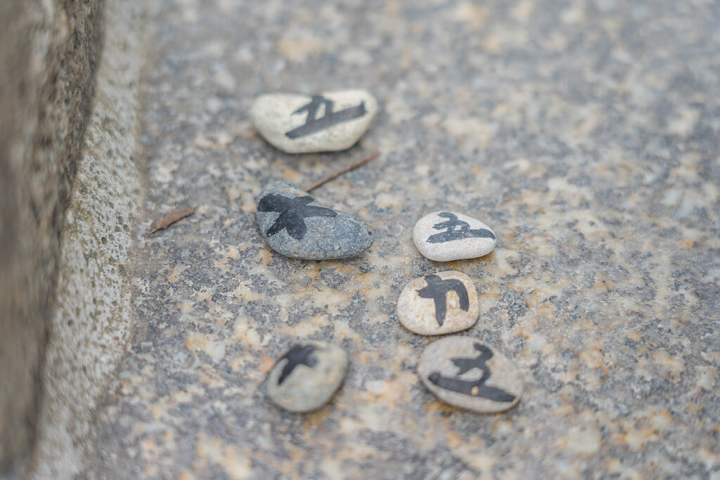 住吉大社の写真7