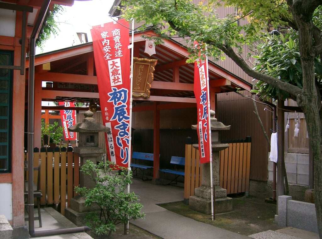 住吉大社の写真10