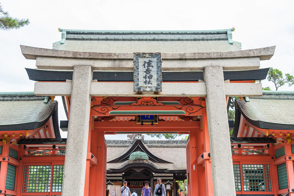 住吉大社の写真11