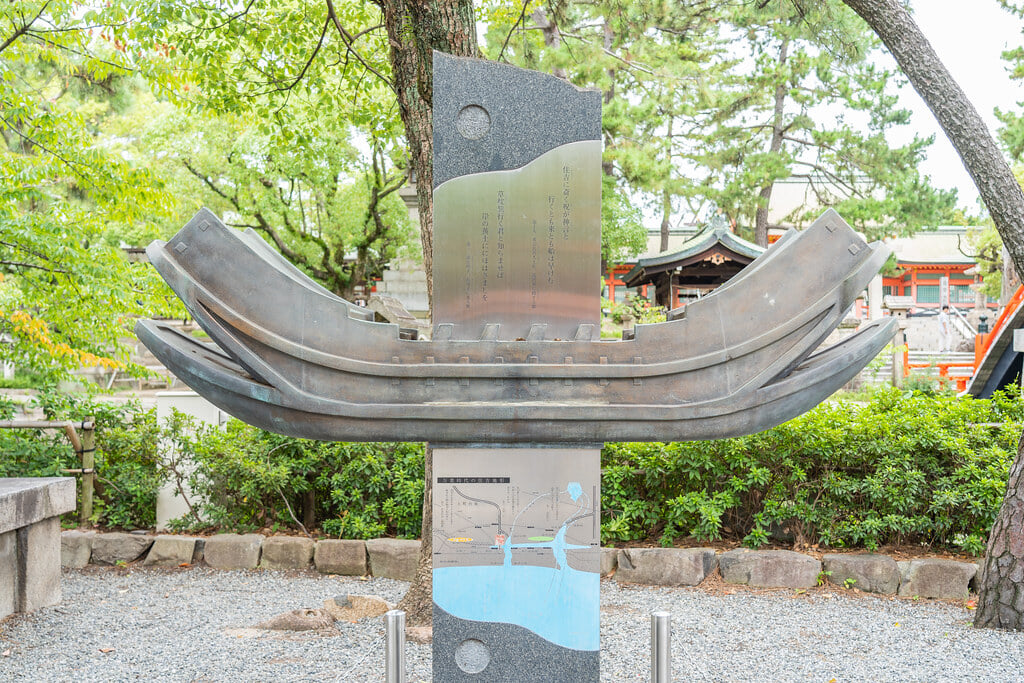 住吉大社の写真17