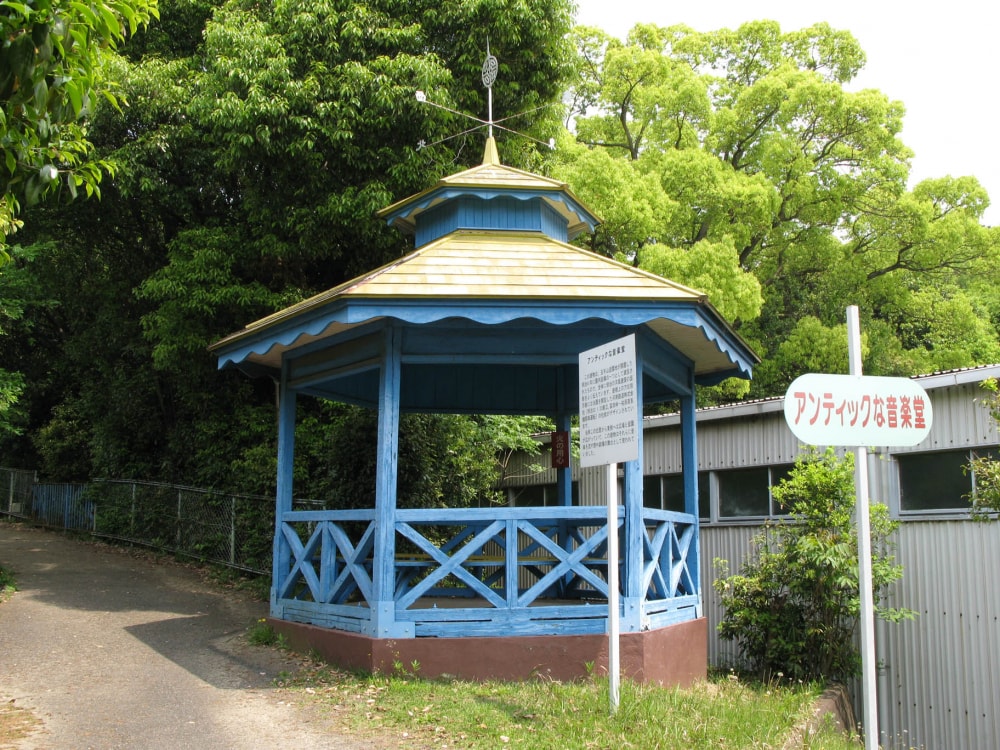 玉手山公園 ふれあいパークの写真3