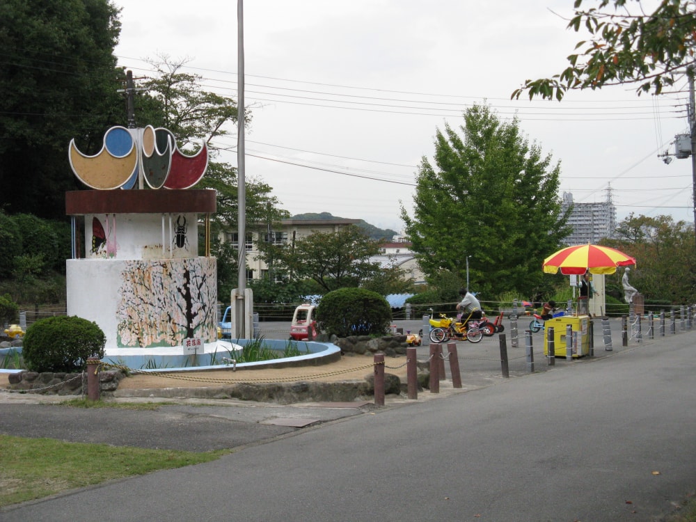 玉手山公園 ふれあいパークの写真4