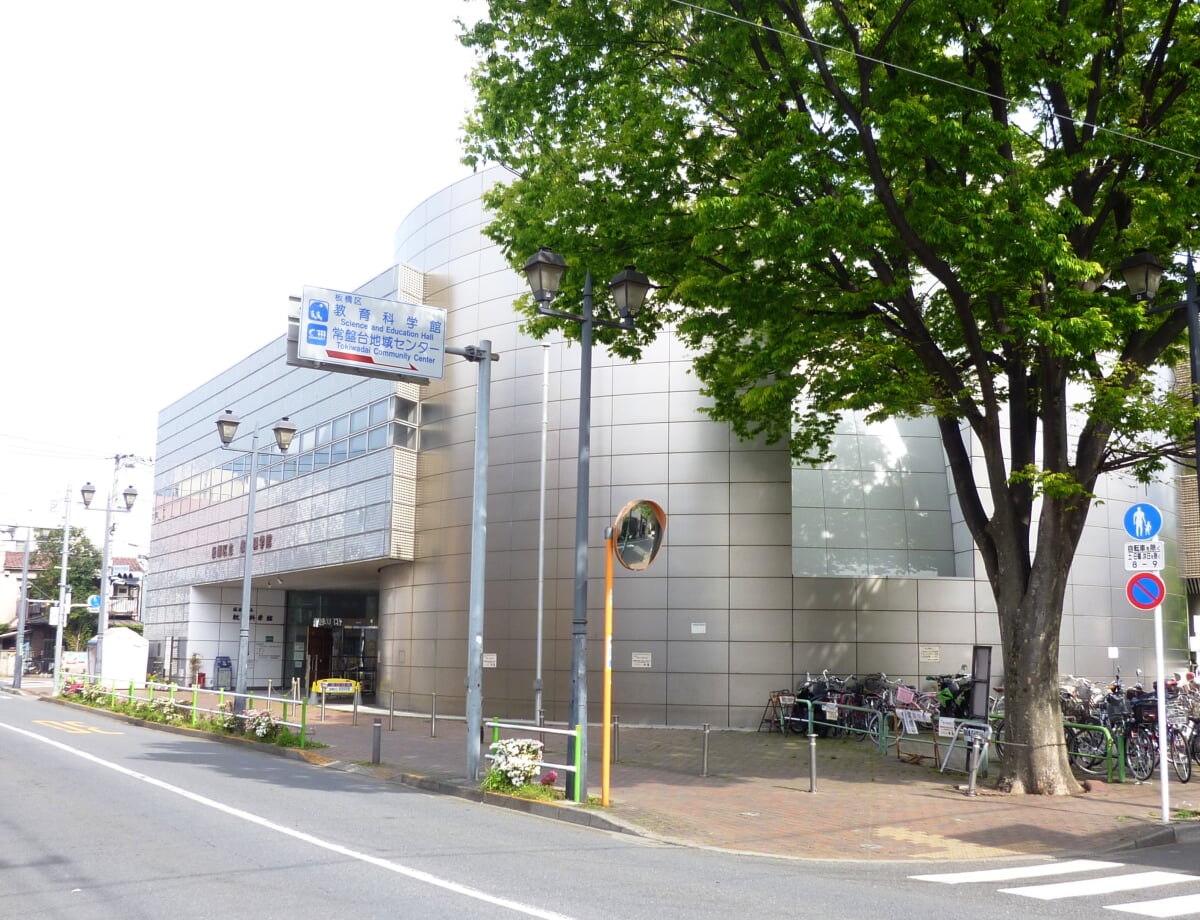 板橋区立教育科学館の写真2