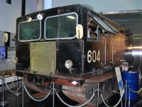 国立極地研究所 南極・北極科学館