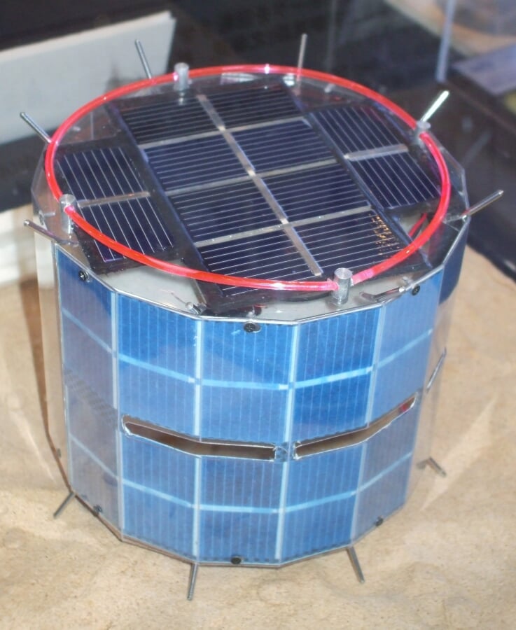 JAXA 宇宙科学研究所　相模原キャンパスの写真4