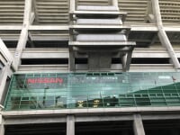 日産ウォーターパーク