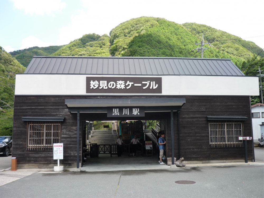 妙見の森の写真4