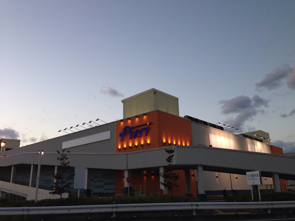 ピエリ守山の写真4