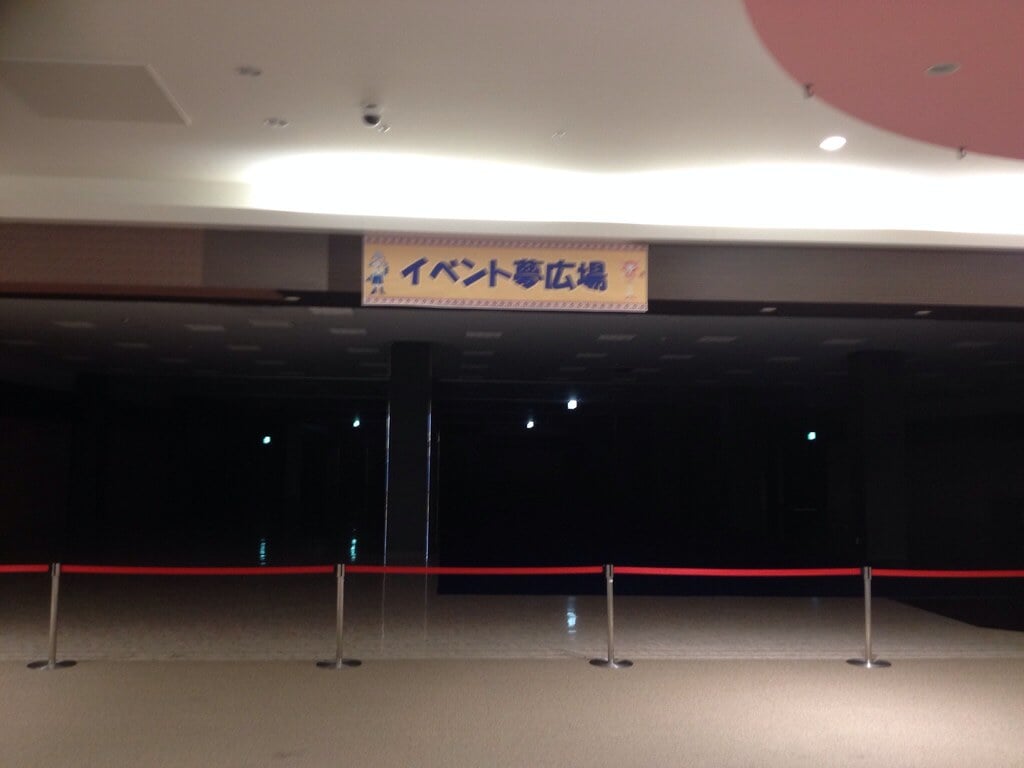 ピエリ守山の写真5