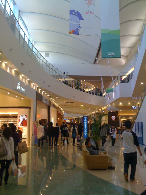 ピエリ守山の写真6