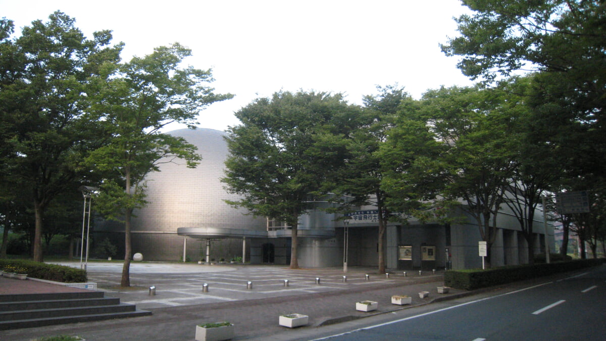 向井千秋記念子ども科学館の写真5