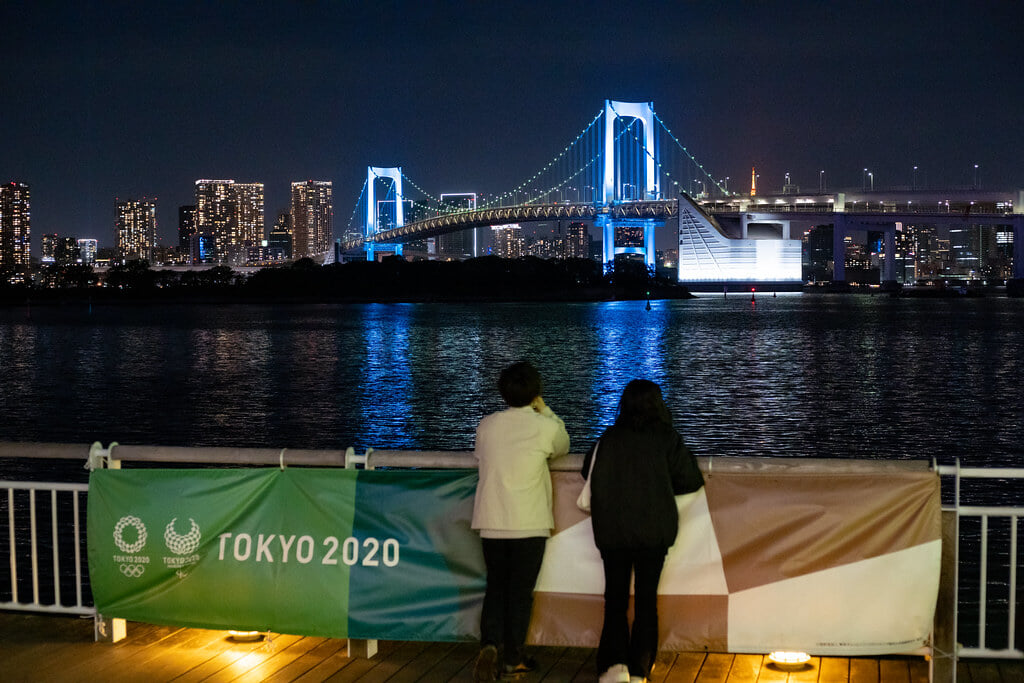 お台場海浜公園の写真3