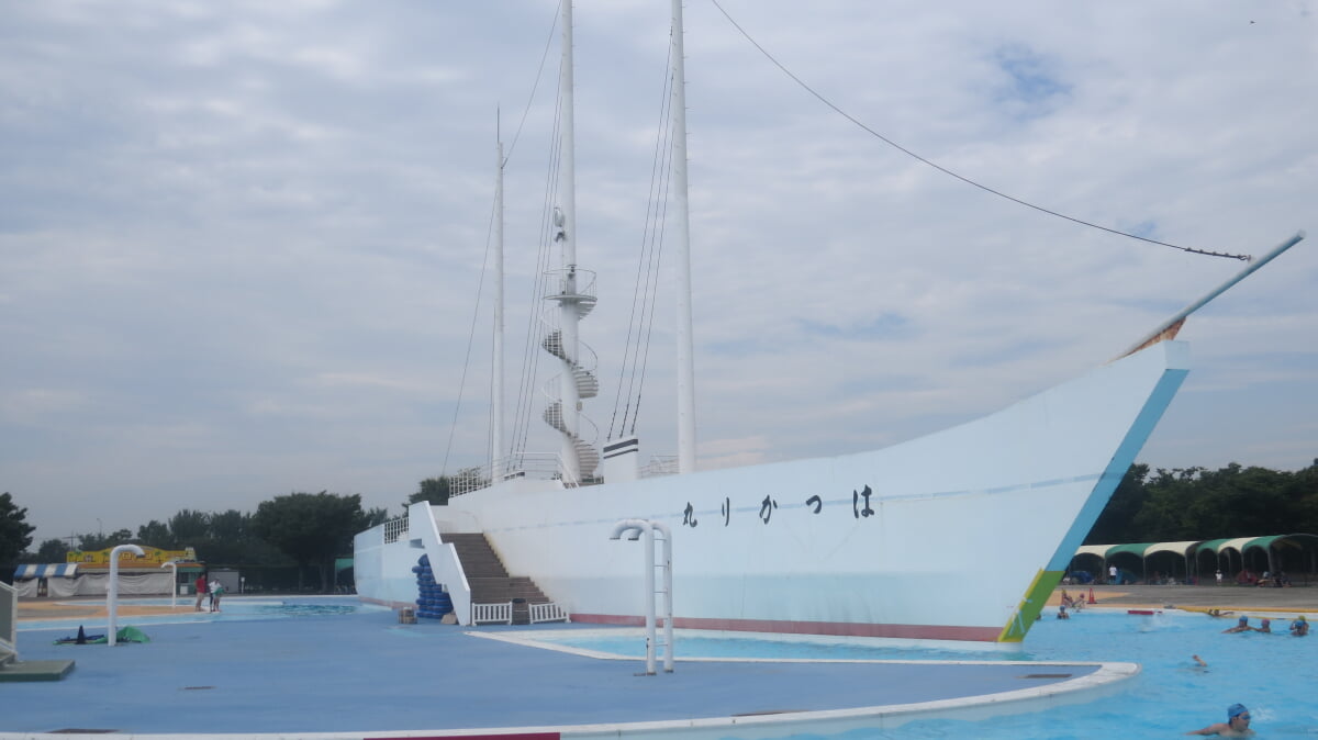 川越水上公園プールの写真1