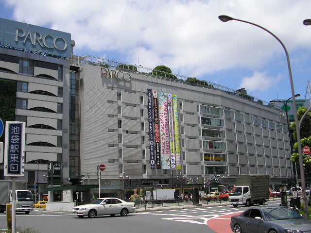 西武池袋本店の写真3