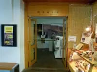 道の駅 オーロラタウン93りくべつ