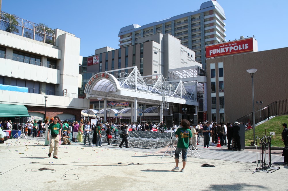 若松公園の写真2