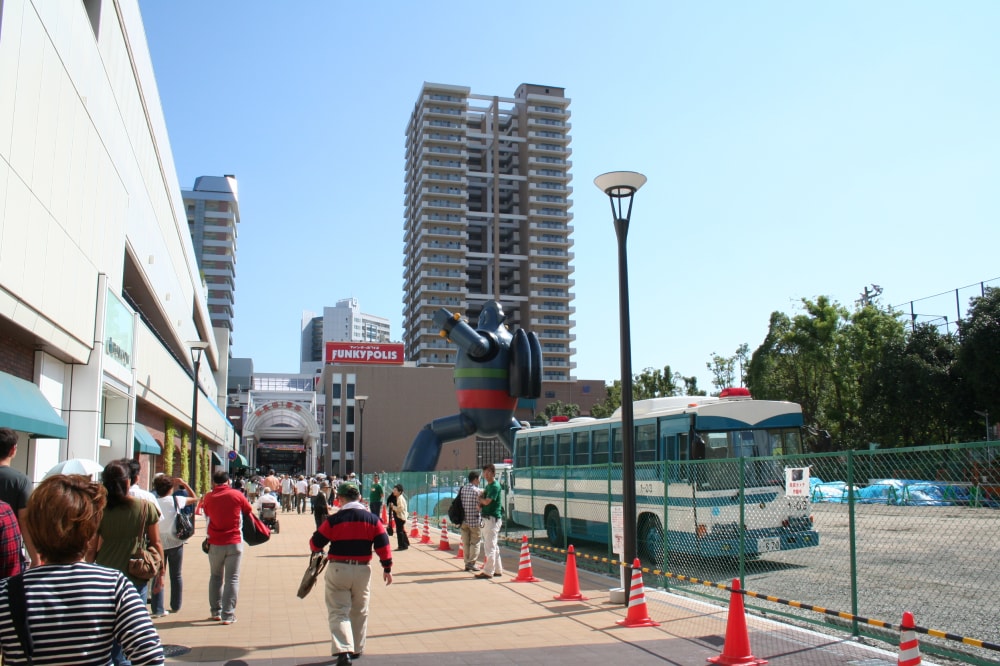 若松公園の写真3