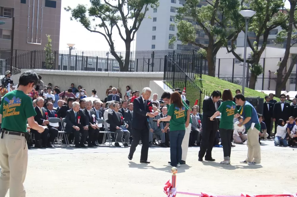 若松公園の写真1