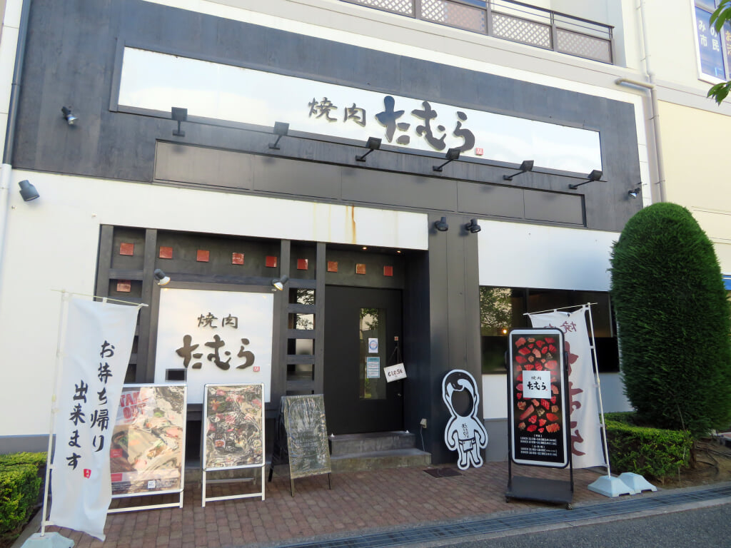 みのおキューズモールの写真5