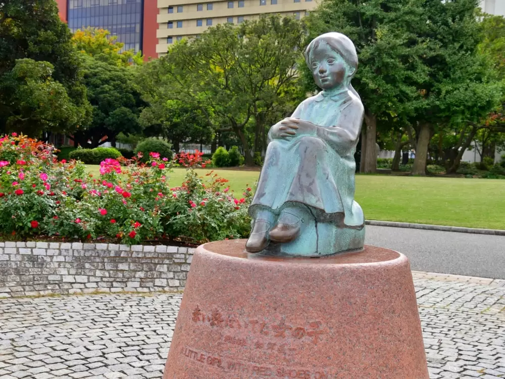 山下公園の写真1