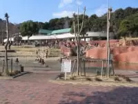 赤塚山公園ぎょぎょランド