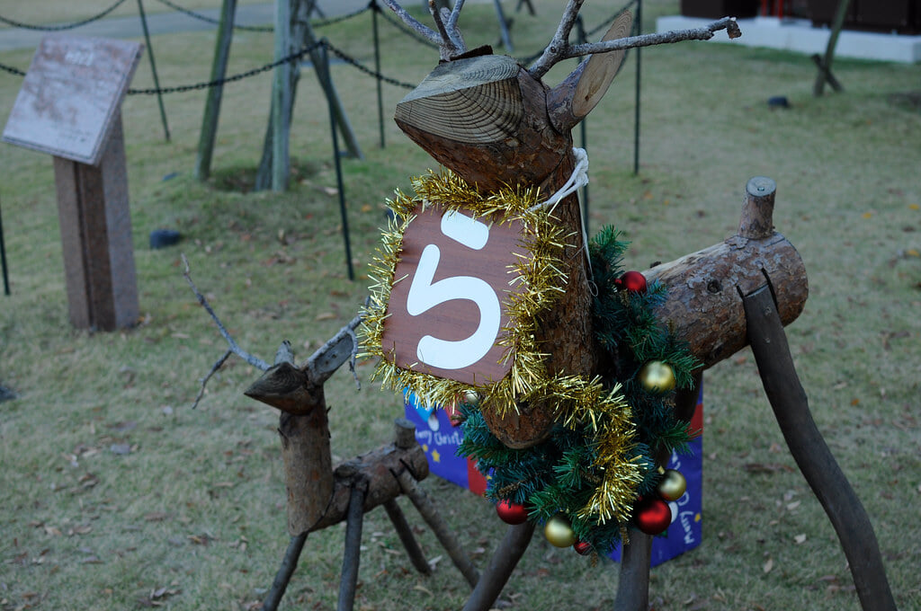 ノリタケの森の写真12