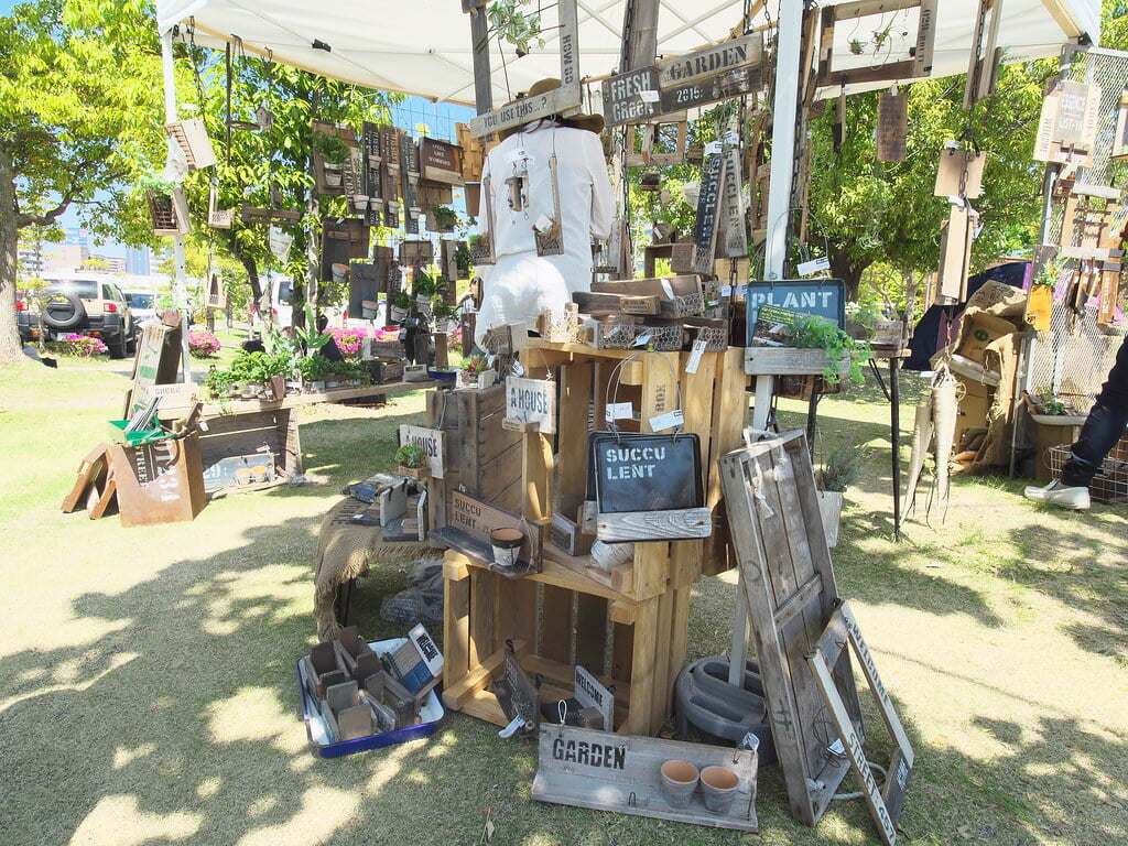 ノリタケの森の写真16