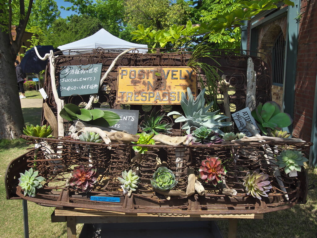 ノリタケの森の写真1