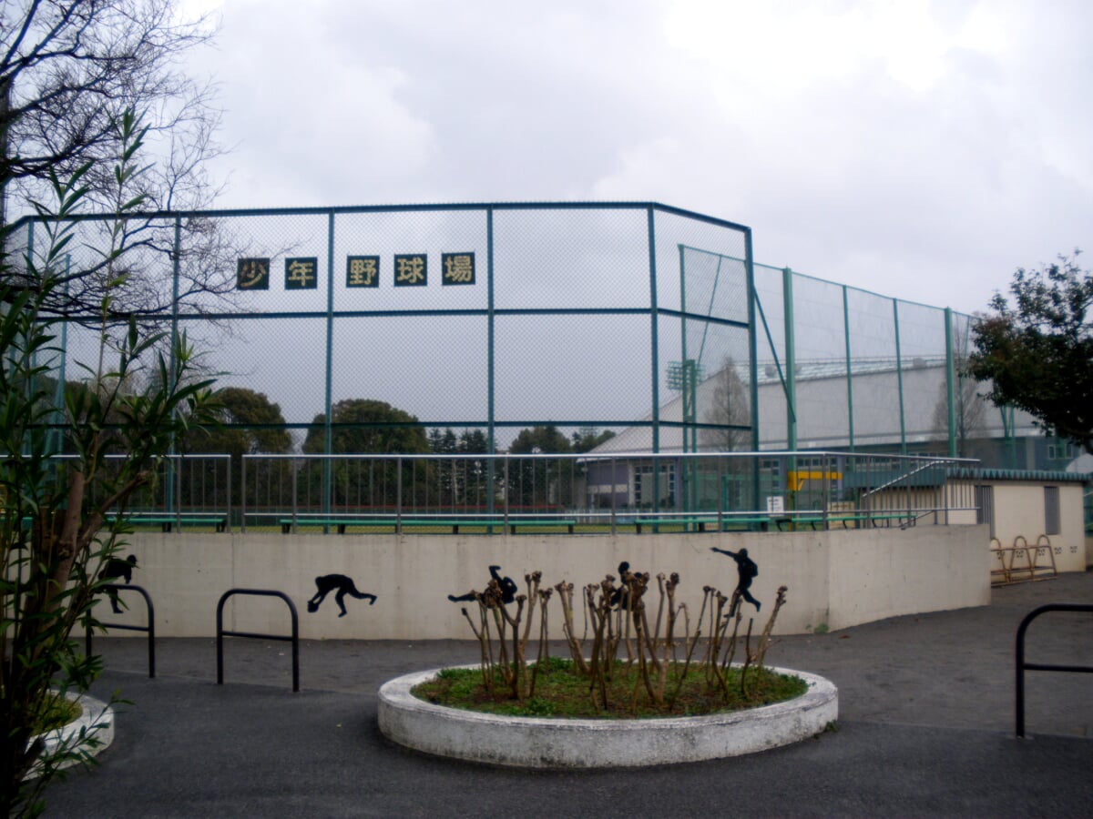 萩中公園の写真2