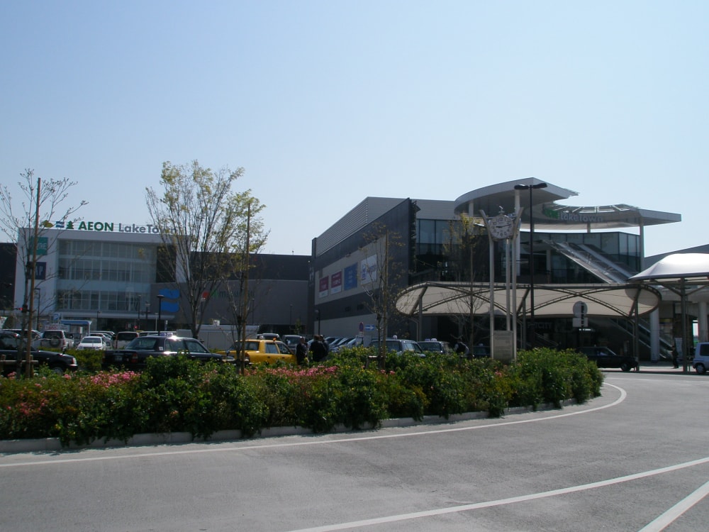 イオンレイクタウンの写真4