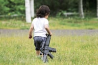 国営滝野すずらん丘陵公園