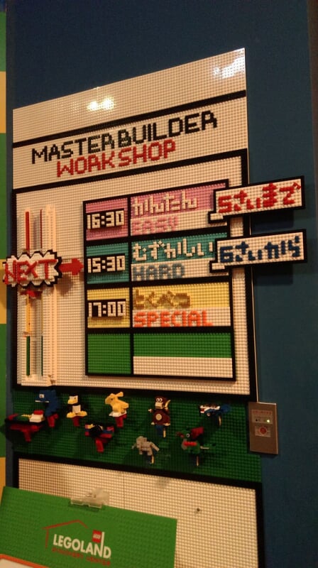 デックス東京ビーチの写真8