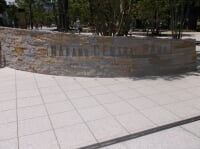 中野セントラルパーク