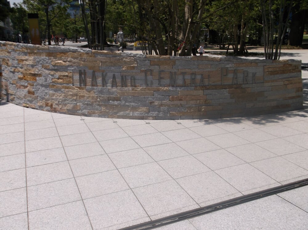 中野セントラルパークの写真1