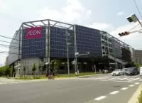 イオンモール伊丹昆陽