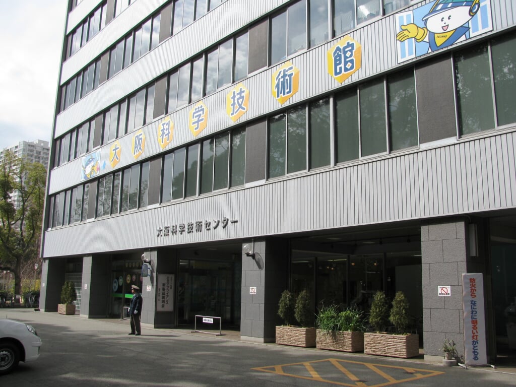 大阪科学技術館の写真4