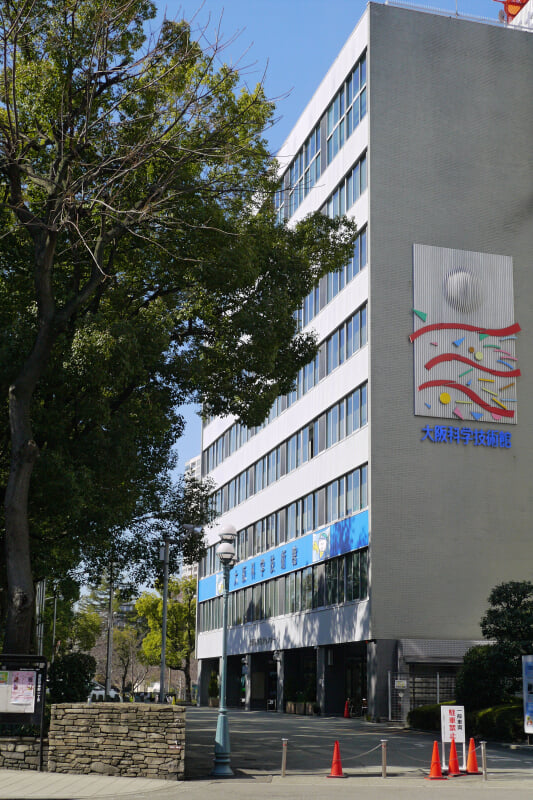 大阪科学技術館の写真7