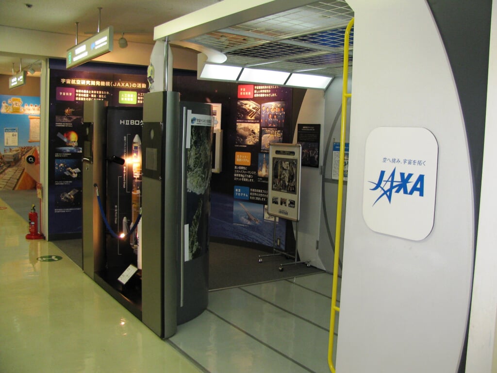 大阪科学技術館の写真1