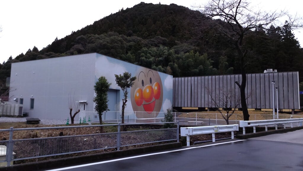 香美市立やなせたかし記念館 アンパンマンミュージアムの写真2