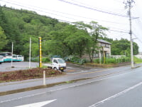 秋保森林スポーツ公園