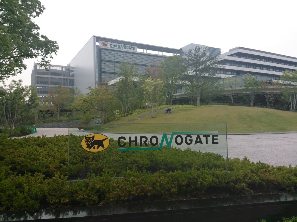 羽田クロノゲートの写真2