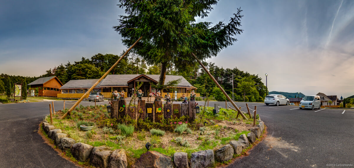 グリムの森の写真4