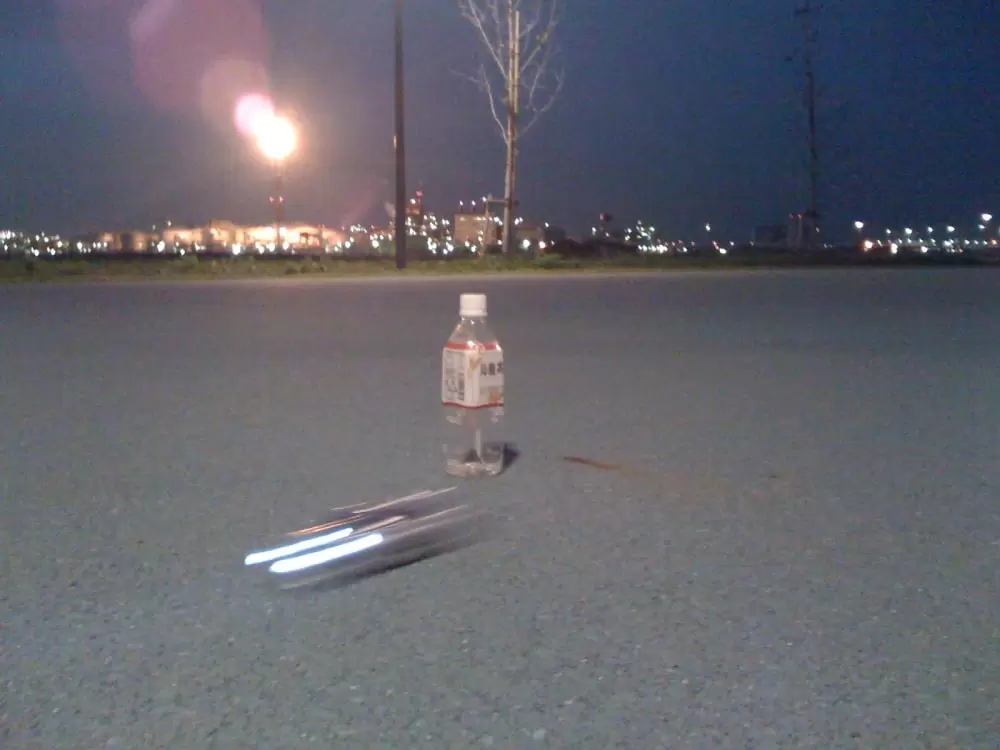 東扇島東公園の写真1