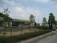 県営まつぶし緑の丘公園