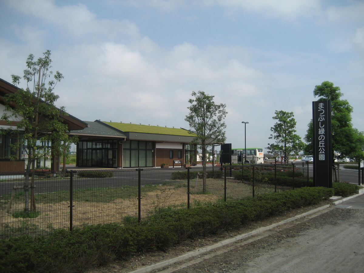 県営まつぶし緑の丘公園の写真1